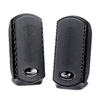 ALTAVOCES GENIUS SP-U110 BLACKK