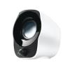 STEREO SPEAKERS Z120 SPKR WHITE