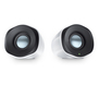 STEREO SPEAKERS Z110           SPKR WHITE