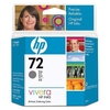 HP 72 GREY INK CARTRIDGE WITH VIVERA INK