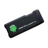 TP-LINK SMART TV A10-1.5GHz DDR3-1G 4G WIFI USB